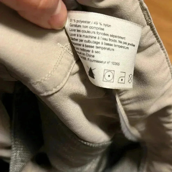 [XL~32*32]  MEC Men Beige Hiking Outdoor Pants - Picture 7 of 7